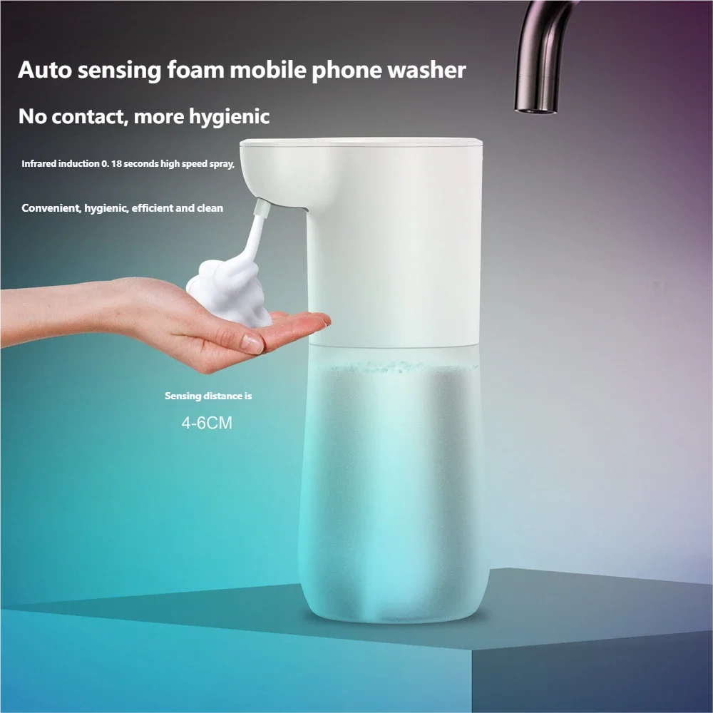 Modern automatic soap dispenser with sensor on a bathroom countertop