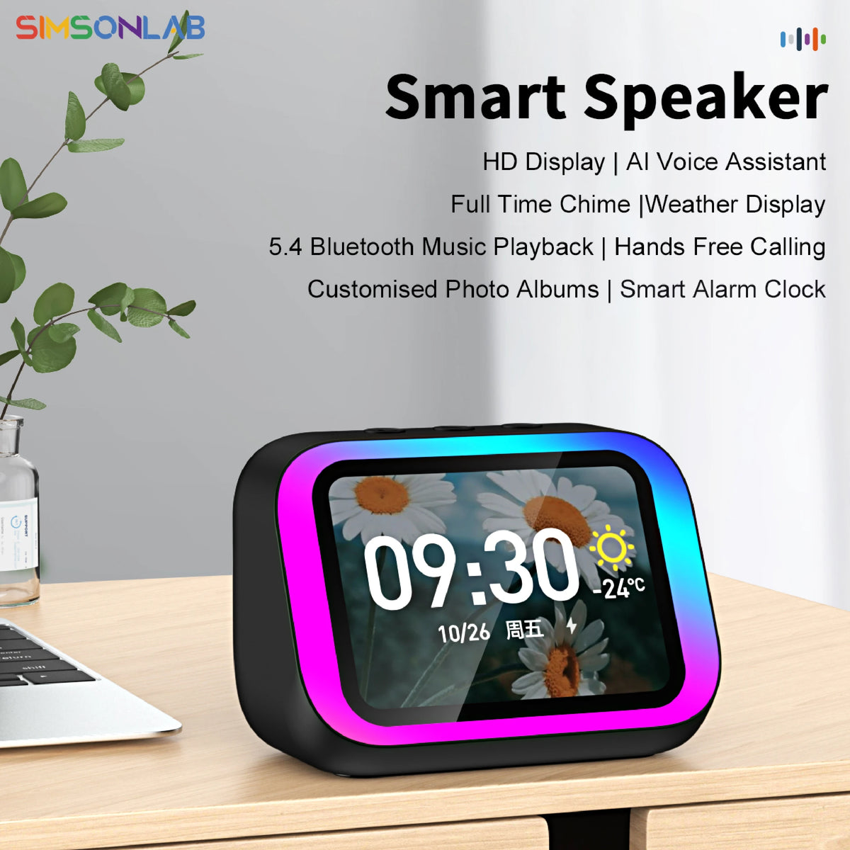 2026 New Smart Speaker with Screen Display Multifunctional Voice Assistant Great Bluetooth Intelligent Home Hub Photo Album Gift