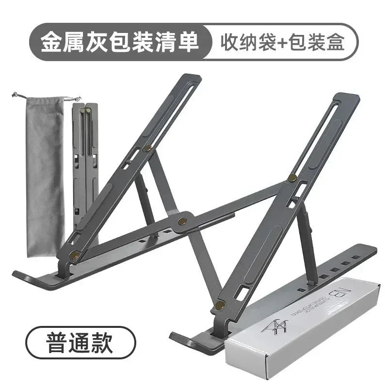 Portable Laptop Stand Aluminium Support Laptop Base For Macbook Pro Holder Adjustable PC Tablet Stand Computer Accessories