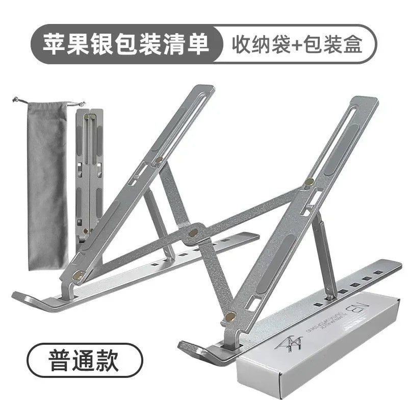 Portable Laptop Stand Aluminium Support Laptop Base For Macbook Pro Holder Adjustable PC Tablet Stand Computer Accessories