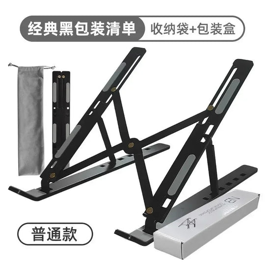 Portable Laptop Stand Aluminium Support Laptop Base For Macbook Pro Holder Adjustable PC Tablet Stand Computer Accessories